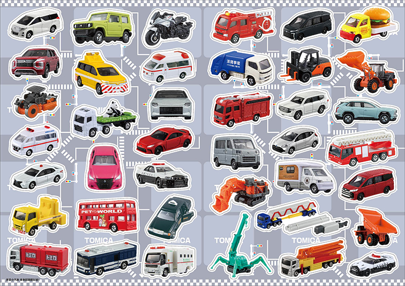 京甫】多美小汽車車車超圖鑑TM031E 文林文具